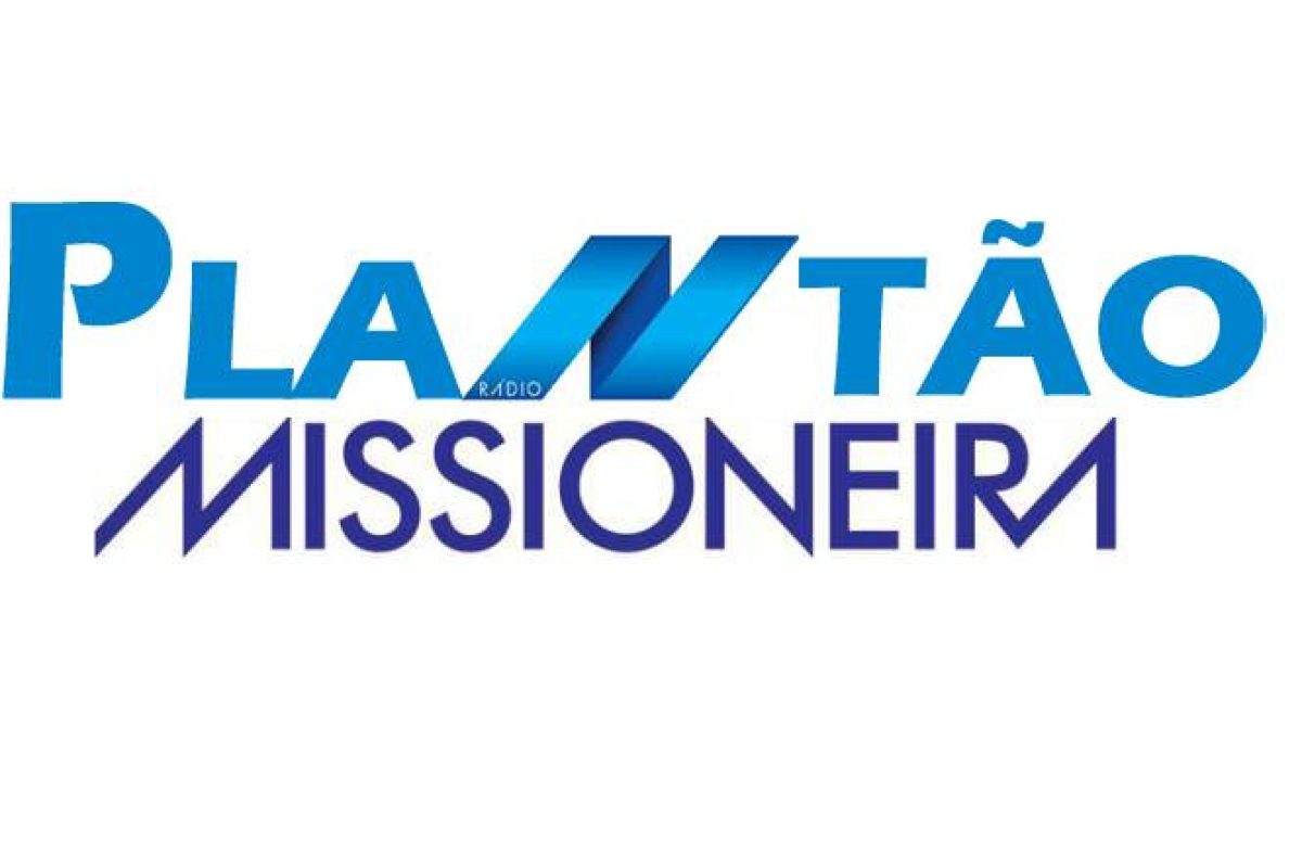 palntao